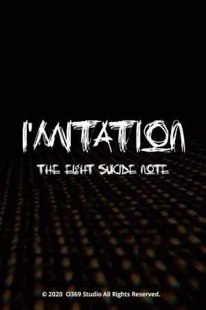 I'mitation The Eight Suicide Note