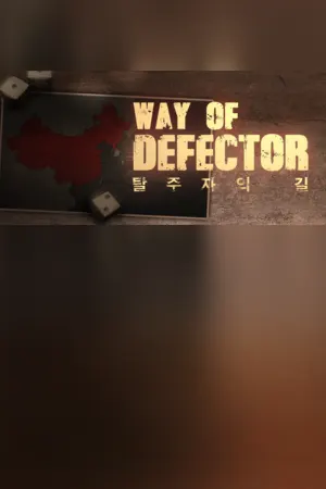 Way of Defector