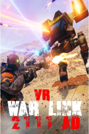 War Link - 2111 AD