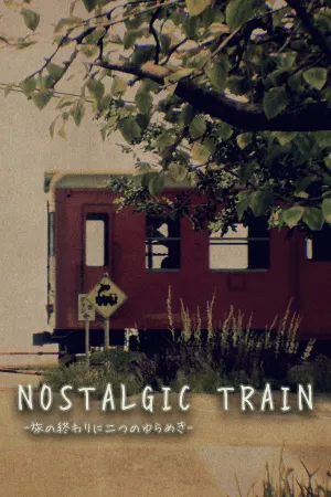 NOSTALGIC TRAIN