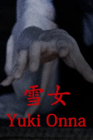 [Chilla's Art] Yuki Onna | 雪女