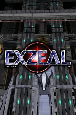 EXZEAL