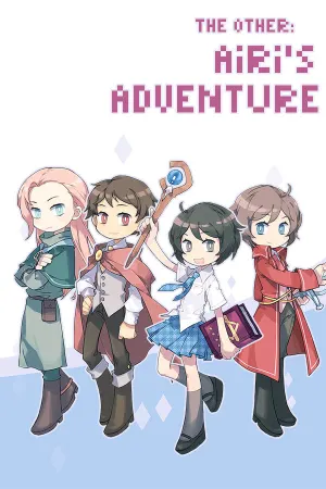 The Other: Airi's Adventure
