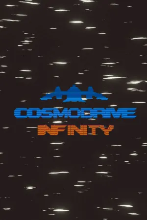 CosmoDrive:Infinity