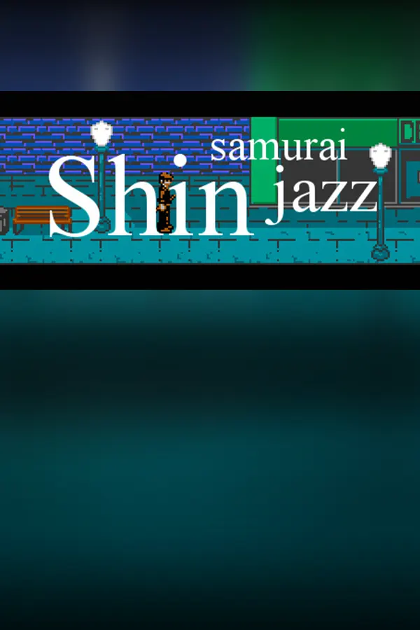 Shin Samurai Jazz — обложка