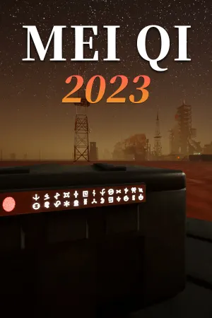 MeiQi 2023