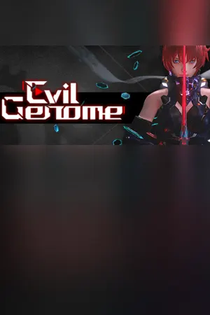 Evil Genome 光明重影