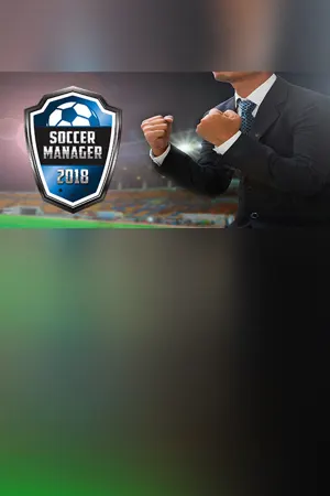 Soccer Manager 2018