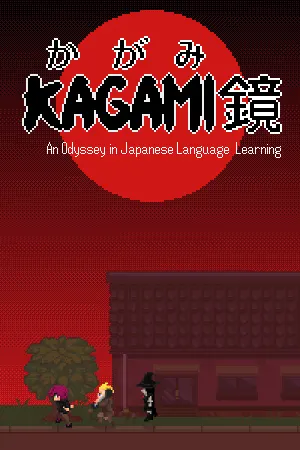 Kagami: An Odyssey in Japanese Language Learning