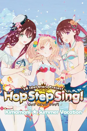 Hop Step Sing! Kimamani☆Summer vacation (HQ Edition)