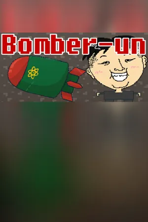 bomber-un
