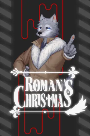Roman's Christmas / 罗曼圣诞探案集