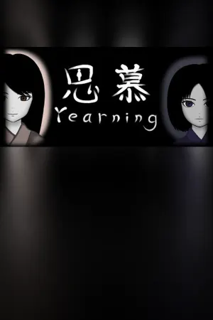 Yearning