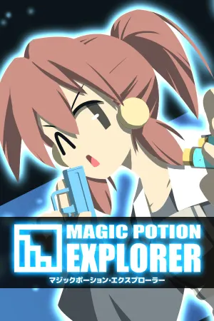 Magic Potion Explorer
