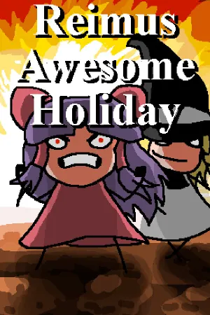 Touhou - Reimus Awesome Holiday