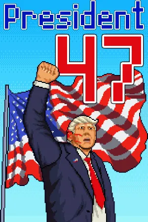 Президент 47