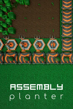 Assembly Planter