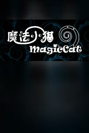 MagicCat