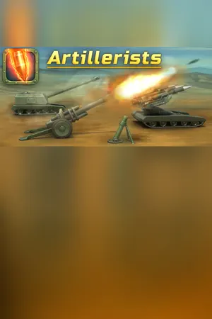 Artillerists