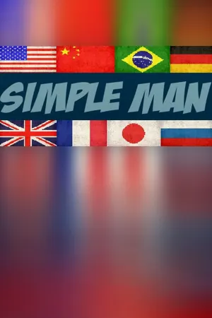 Simple Man