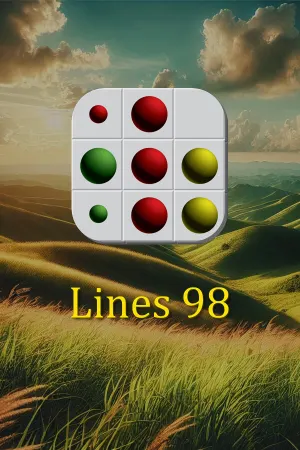 Линии 98