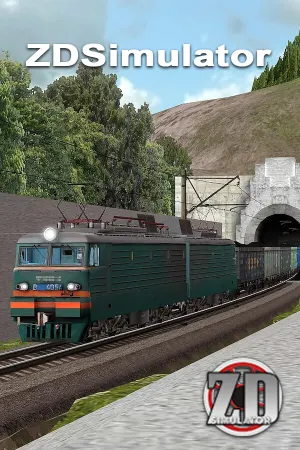 ZDSimulator
