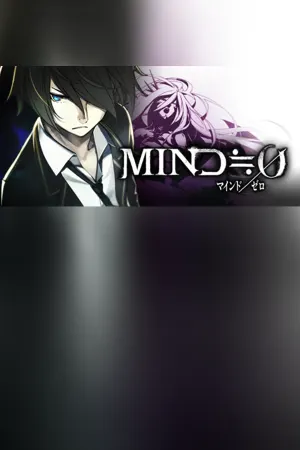 Mind Zero
