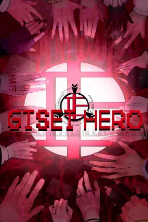 GiseiHero