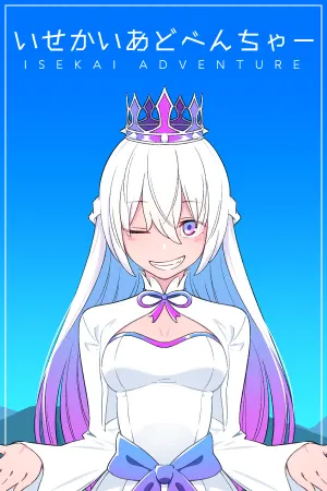 Isekai Adventure