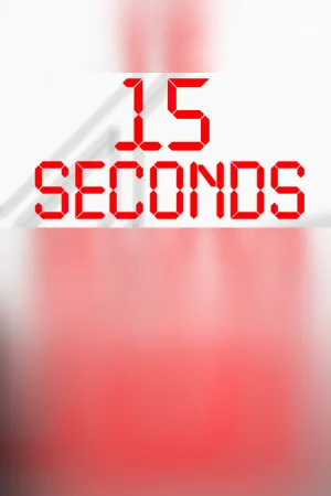 15 seconds