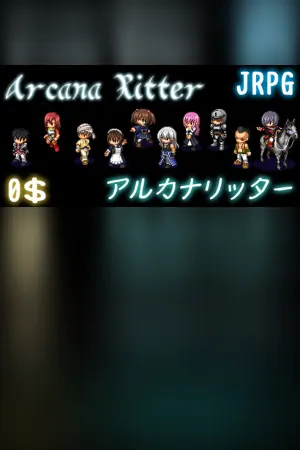 Arcana Ritter