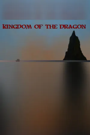 Kingdom of the Dragon