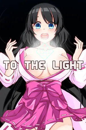 To The Light
