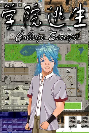 College Escape