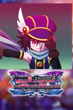 The Legend of Dark Witch 2 （魔神少女エピソード２）