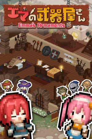 Emma's Armaments