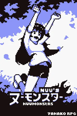 Nuumonsters