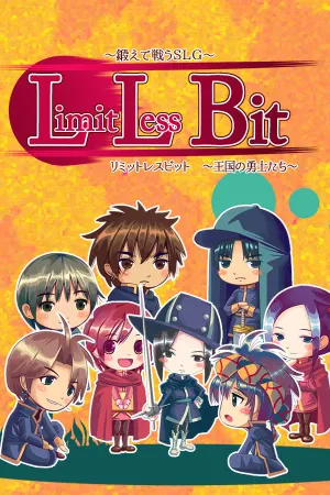 Limitless Bit