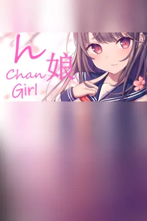 H Chan: Girl