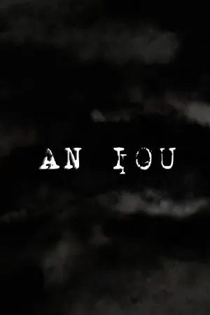 AN IOU