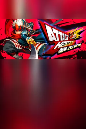 Attack Heroes