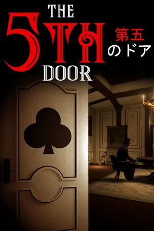 The 5th Door