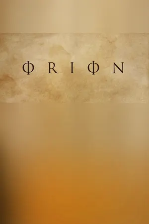 ORION