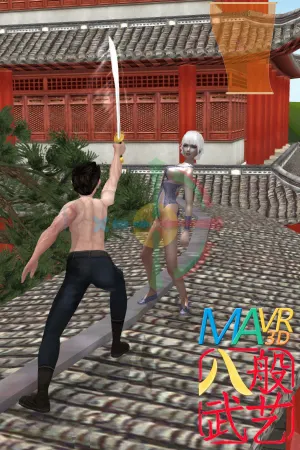 MAVR3D 八般武艺