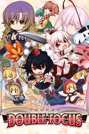 Touhou Double Focus