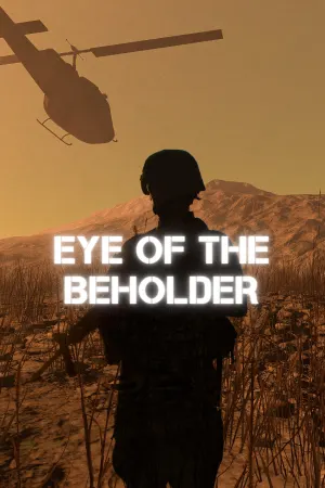 Eye of the Beholder