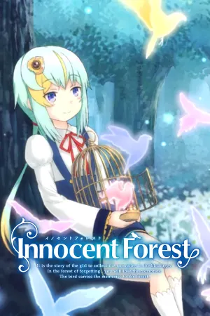 Innocent Forest: The Bird of Light