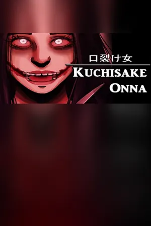 Kuchisake Onna - 口裂け女
