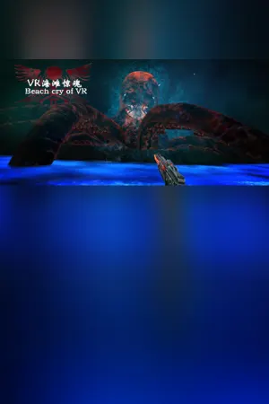 Beach Cry of VR