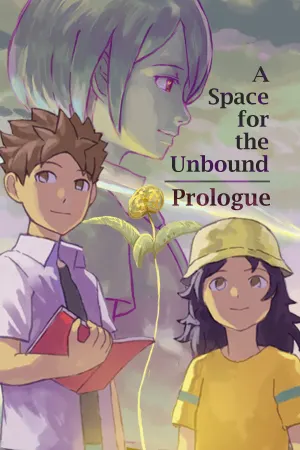 A Space For The Unbound - Prologue